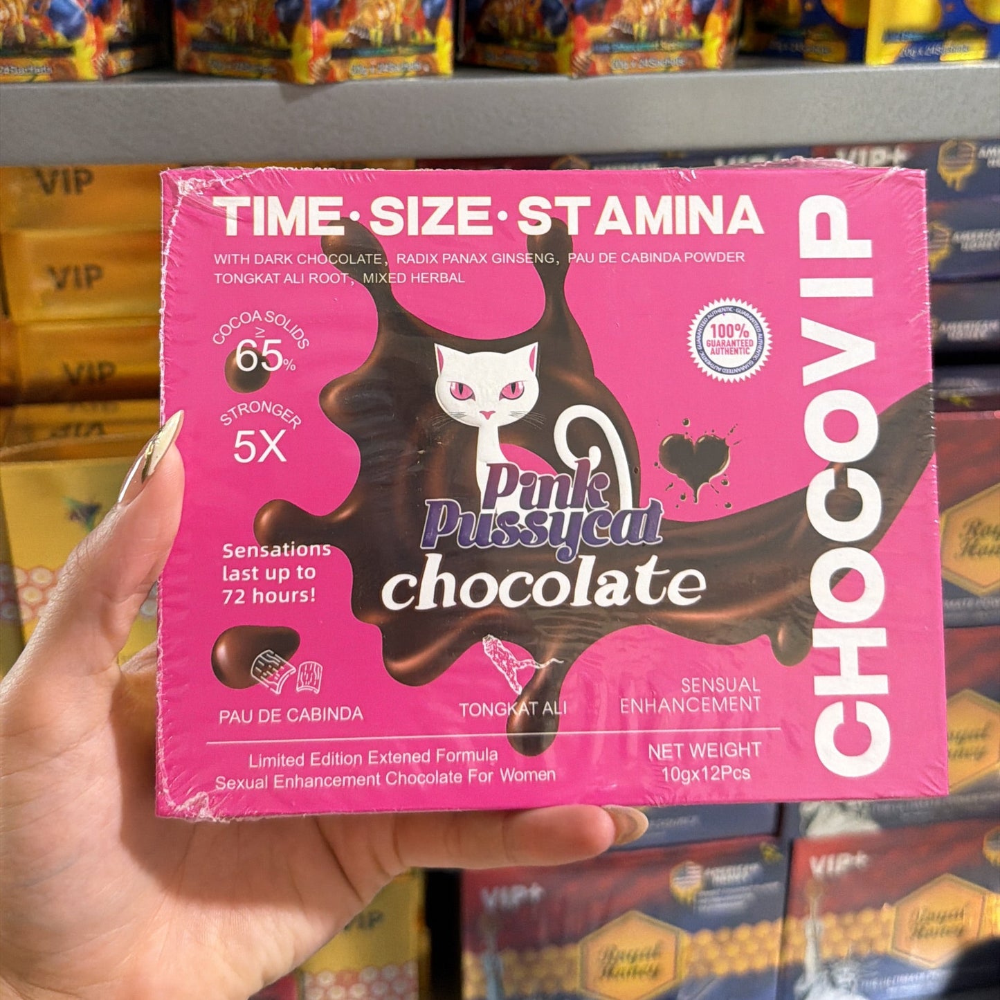 PINK PUSSY CHOCO VIP🍯