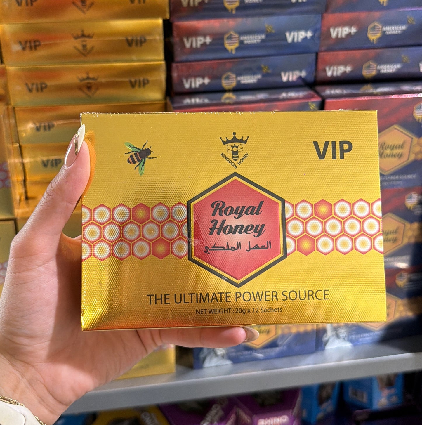 ROYAL HONEY VIP🍯